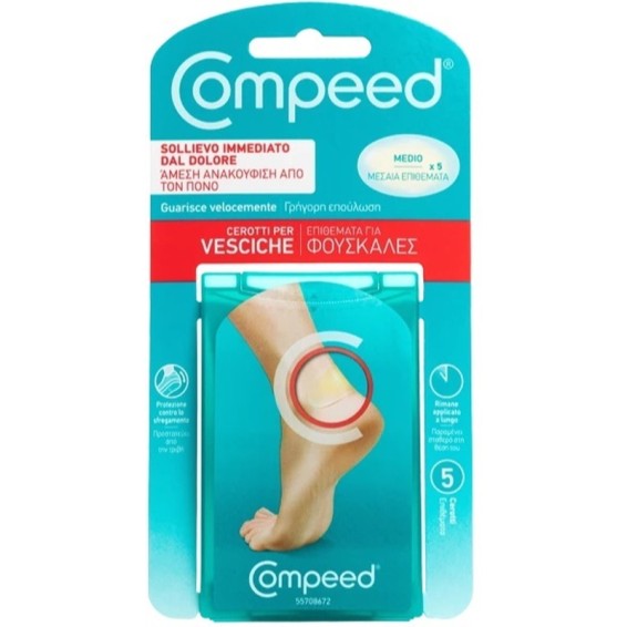 COMPEED Vesciche Medio 5pz