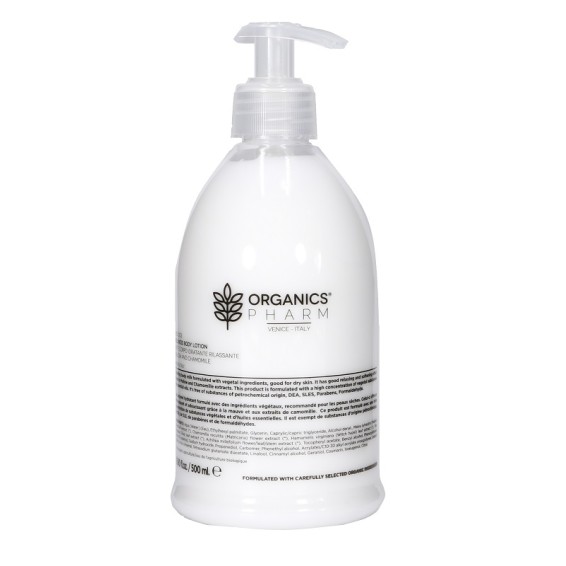 MY ORGANICS WELLNESS BODY LOTI