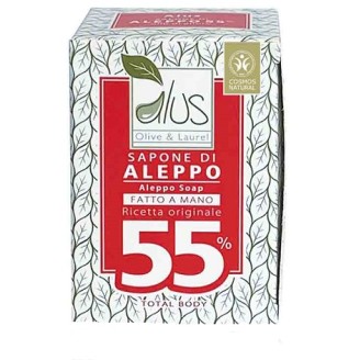 ALEPPO CUBO 55% 200g